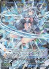  WX25-P2-057 SR 羅原姫 Pt 