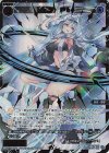  WX25-P2-057S SSR 羅原姫 Pt 