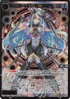  WX25-P2-063S SSR コードハート Cメラ 