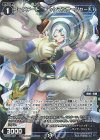  WX25-P2-082P P-C コードアート Fットマッサージャー 
