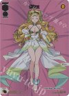 WX25-P2-??? ??? サシェ