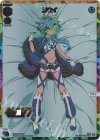 WX25-P2-SSP3 SSP ソウイ(箔押しロゴ入り)