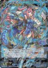 WX25-P3-059 SR 蒼将姫 シュウユ