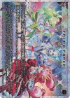  WX26-CP1-003 LR TRIAD FORCE 