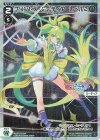 WX26-CP1-039P P-LC プリンセス・ミーティア レベル2
