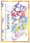  WX26-CP1-TK01 | WX26-CP1-TK02P P-TK 【トークン】シグニバリア | リミットアッパー(ホロ) 