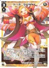 WX26-P1-014 LC ドーナ SUNNY
