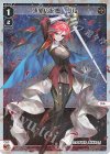 WX26-P1-016P P-LC 求新の記憶 リル
