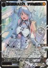 WX26-P1-054S SSR コードラビリンス デッカサイト