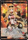 WX26-P1-056S SSR コードドリフト ファイトラ