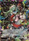 WX26-P1-064U USR 羅闘菌姫 インフル