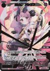 WX26-P1-065S SSR 凶魔姫 アシュラ