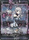 WX26-P1-115P P-R パープル・クレイ