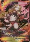 WX26-P1-LRe02 LRe 鏡花炎月(サイン入り)