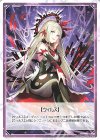 WX26-P1-TK04A | WX26-P1-TK04B TK 【トークン】【ウィルス】 | 【ルリグバリア】