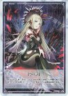 WX26-P1-TK04AP | WX26-P1-TK04B P-TK 【トークン】【ウィルス】(ホロ) | 【ルリグバリア】