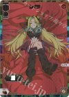 WX26-P1-SSP3 SSP レイラ(箔押しロゴ入り)