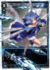 WD03-002 ST コード・ピルルク・G