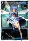 WD03-003 ST コード・ピルルク・M