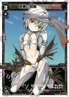  WD05-002 ST 阿鼻の閻魔 ウリス 