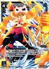  WD06-001 ST エルドラ＝マークIV´ 