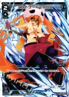  WD06-003 ST エルドラ＝マークII´ 