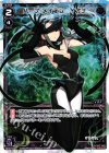  WD07-003 ST ハーフ/メイデン イオナ 