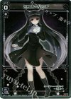 WD11-005 P-ST ミュウ＝ハッチ