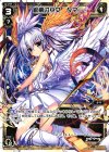  WD13-004 ST 銀幕の巫女 タマ 