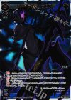 WD14-001 P-ST 虚幸の閻魔 ウリス