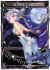  WD14-005 ST 灼熱の閻魔 ウリス 