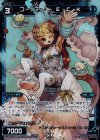  WD16-014P P-ST コードアート E・C・K 