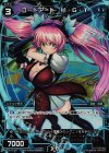  WD16-015P P-ST コードアート M・G・T 