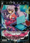  WD16-016P P-ST コードアート G・L・K 