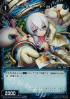  WD16-018P P-ST コードアート F・M・S 