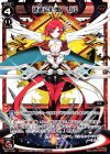 WD17-001 ST 決死の記憶 リル 