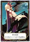 WD19-TK-02 | WD19-TK-02 TK 【トークン】ウィルス | ウィルス 