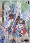  WXDi-P00-001 PI スーパー・ヘルエスタセイバー 