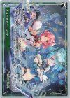  WXDi-P00-004 PI フューチャー・コード 