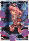  WXDi-P00-007S SCR 目醒めし者 タウィル＝エット 