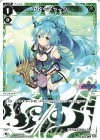  WXDi-P00-019 L アト＝チャージ 