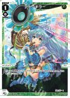  WXDi-P00-020 L アト＝キラー 
