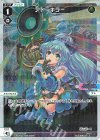  WXDi-P00-020P P-L アト＝キラー 