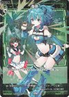  WXDi-P00-072P P-C 奏創 