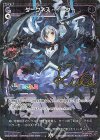  WXDi-P00-080P P-C ダークネス・イーター(サイン入り) 