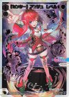  WXDi-D02-11AS SCR 【センター】アンジュ レベル1 