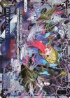  WXDi-P01-003 PI だい!ぎゃく!てん! 