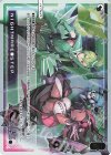  WXDi-P01-005 PI NIGHTMARE■STEP 