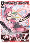  WXDi-P01-015 L DJ.LOVIT-W-SCRACH 