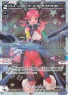  WXDi-P01-017P P-L DJ.LOVIT-CROSSFADE 